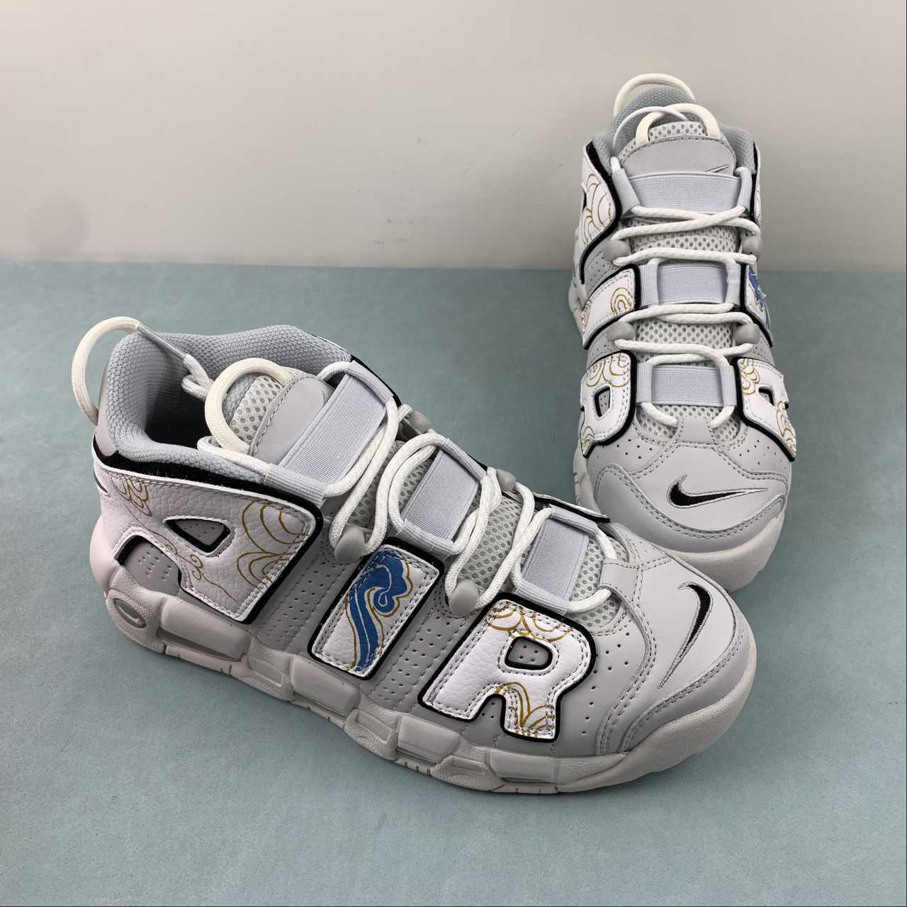 Nike Air More Uptempo