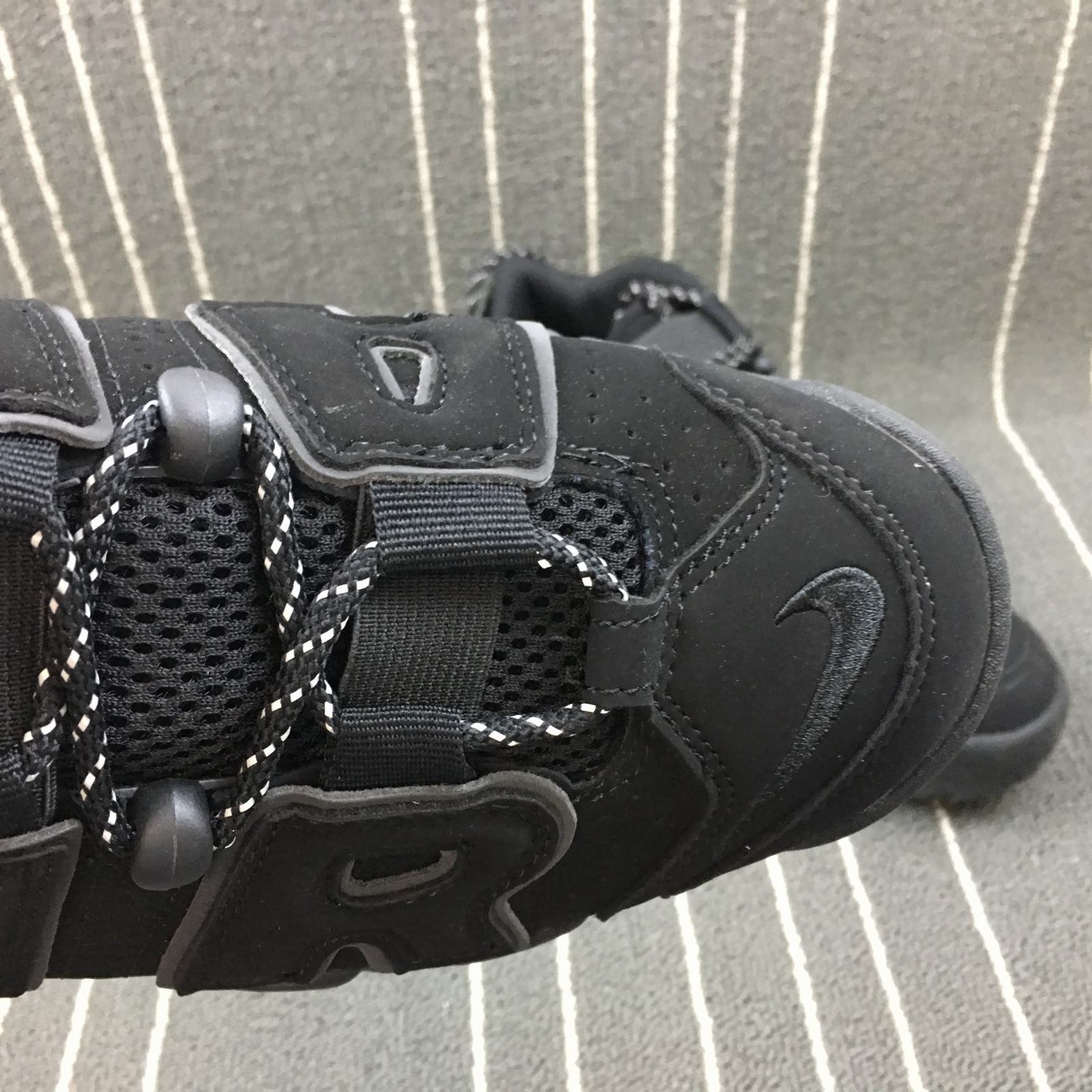 Nike Air More Uptempo