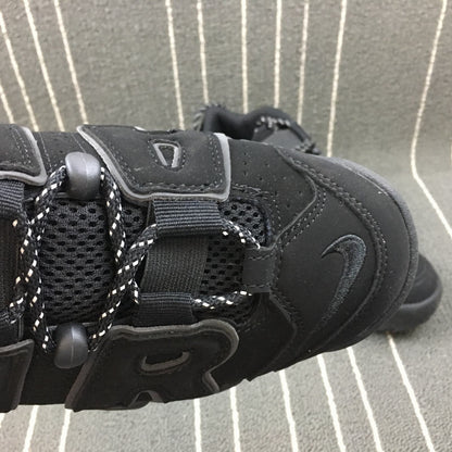 Nike Air More Uptempo