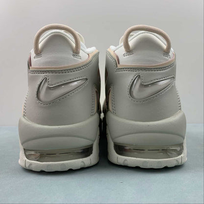 Nike Air More Uptempo