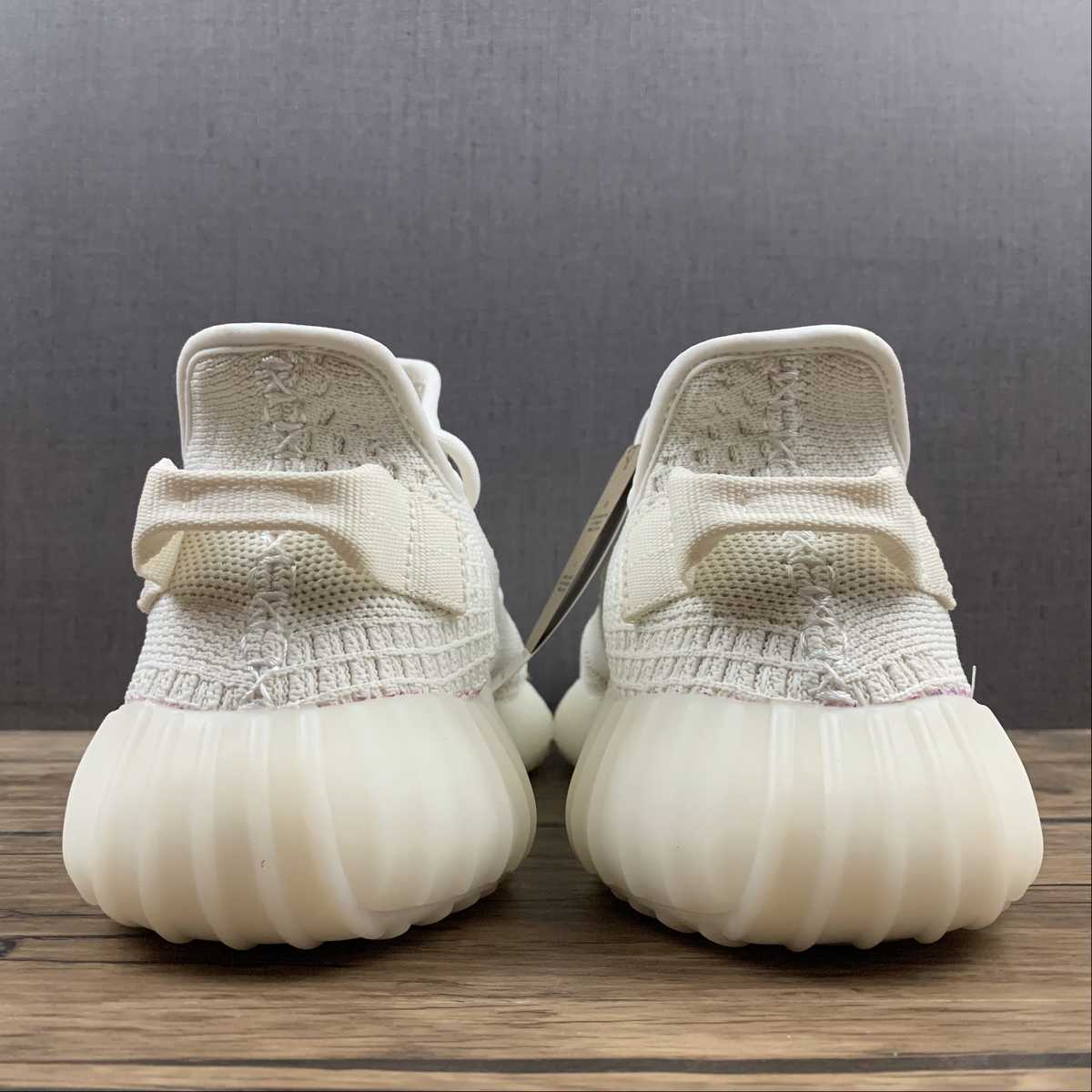 Adidas Yeezy Boost 350 V2