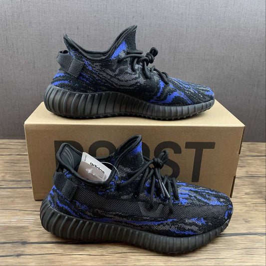 Adidas Yeezy Boost 350 V2