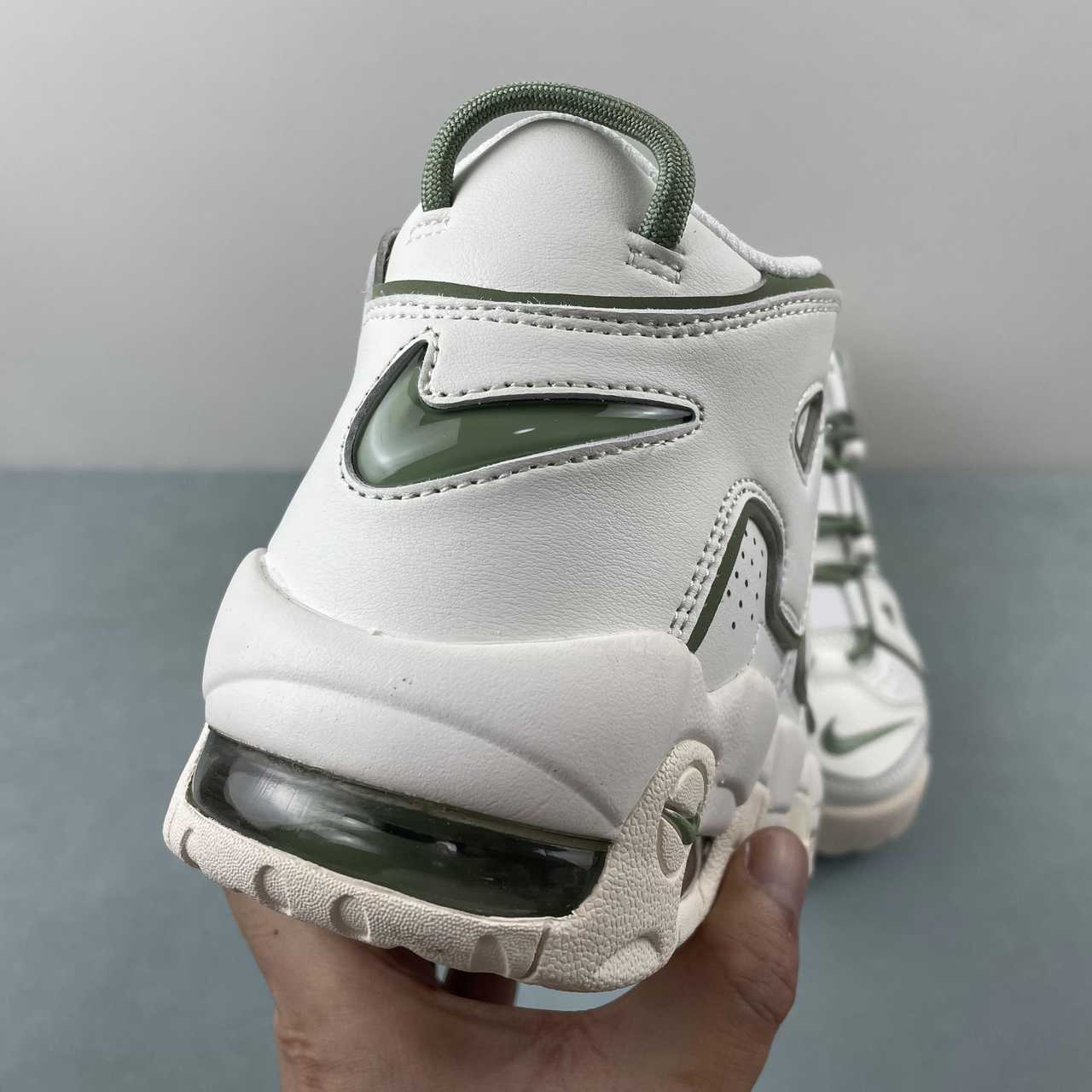 Nike Air More Uptempo