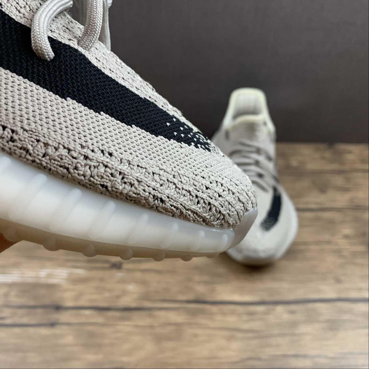 Adidas Yeezy Boost 350 V2