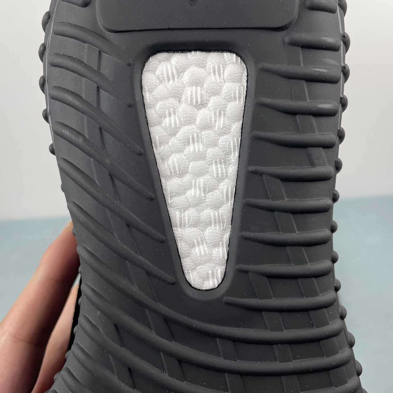 Adidas Yeezy Boost 350 V2