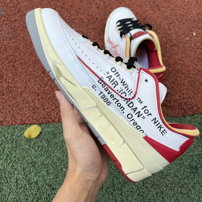 Air Jordan 2