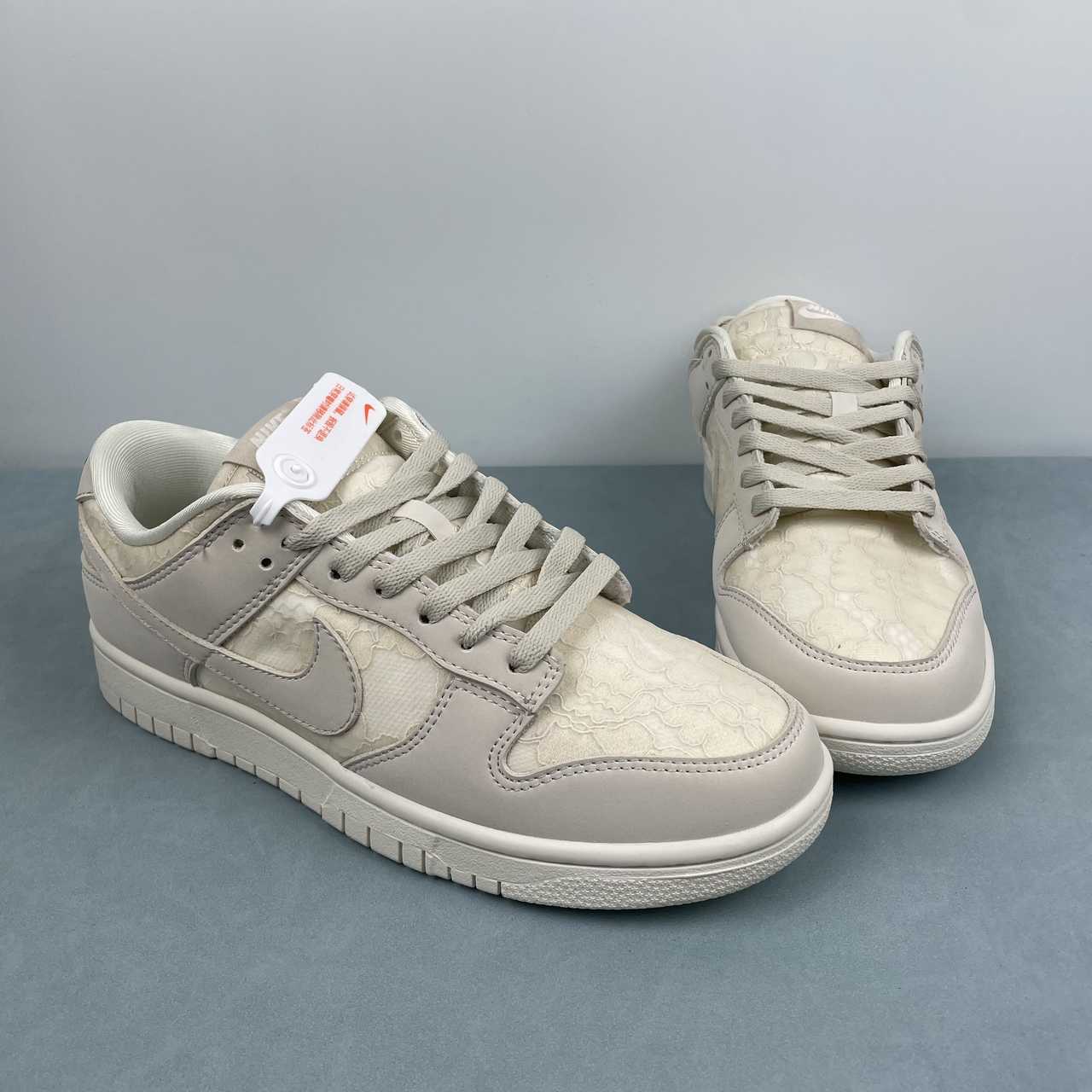 Nike Dunk Low