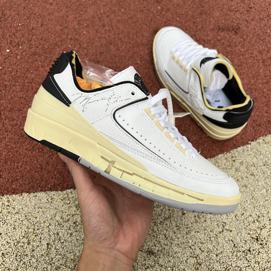 Air Jordan 2
