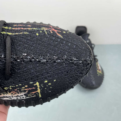 Adidas Yeezy Boost 350 V2