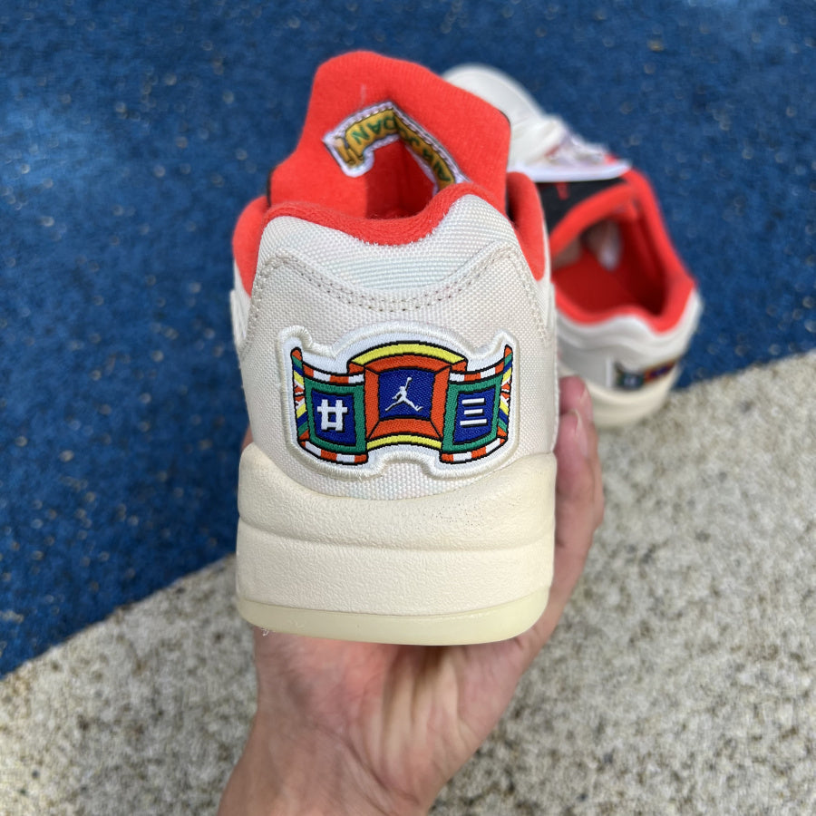 Air Jordan 5