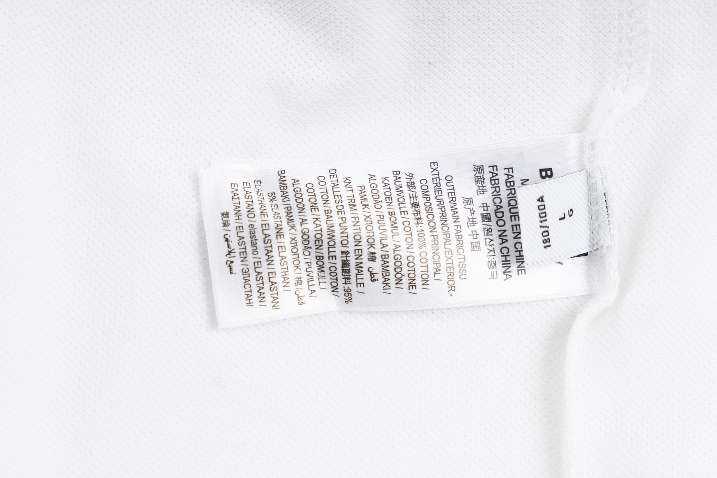 Polo Burberry