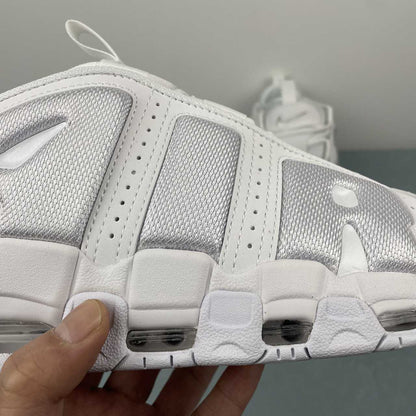 Nike Air More Uptempo