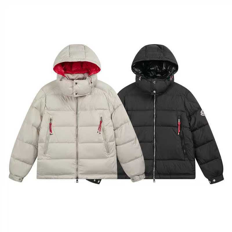 Jacket Moncler