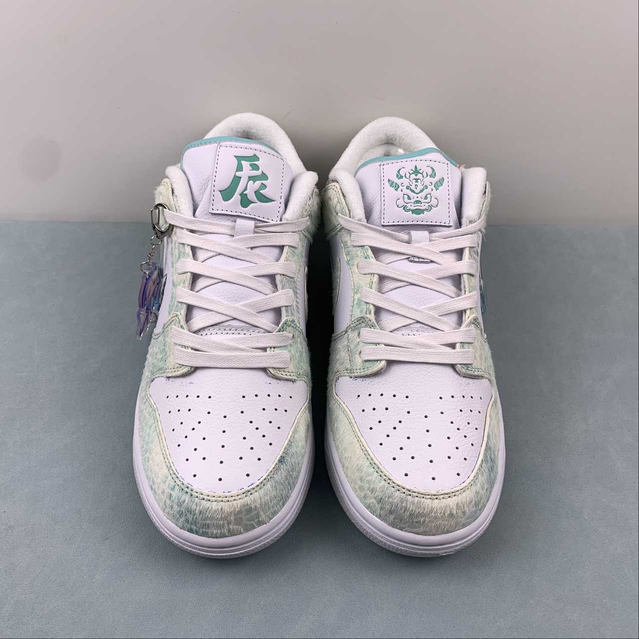 Nike Dunk Low