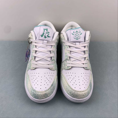 Nike Dunk Low