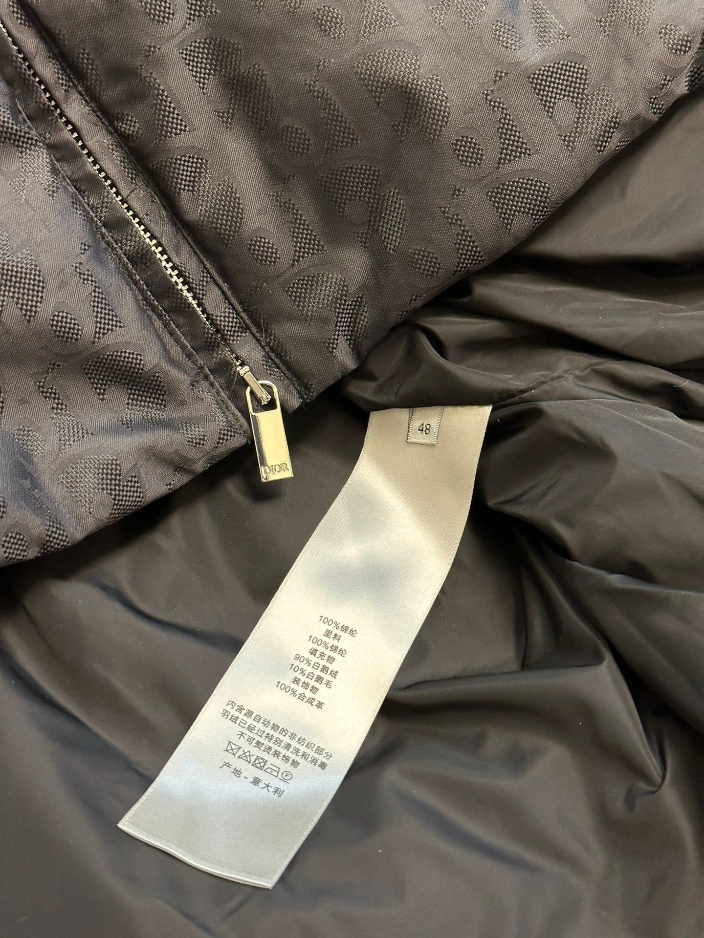 Chaqueta Dior