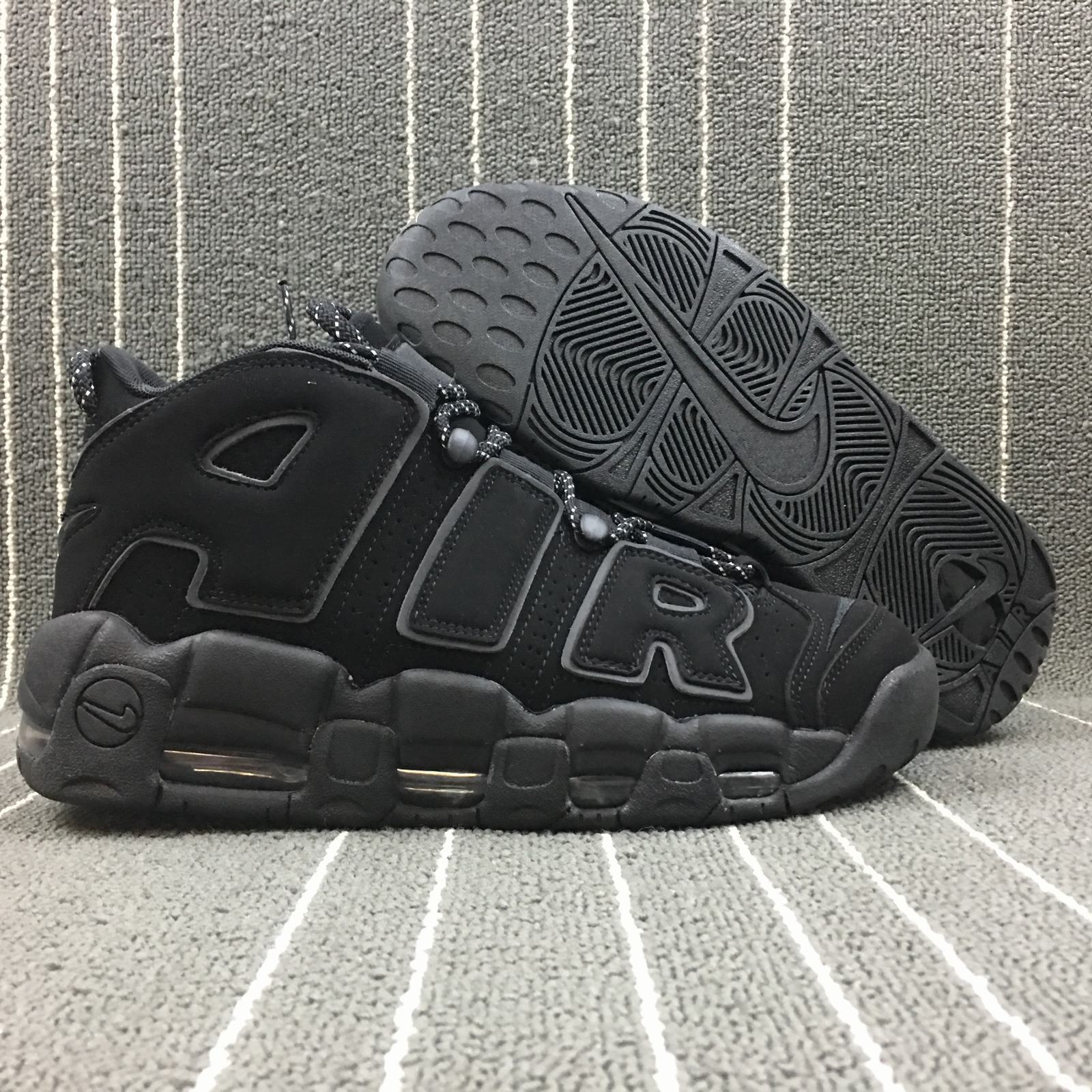 Nike Air More Uptempo