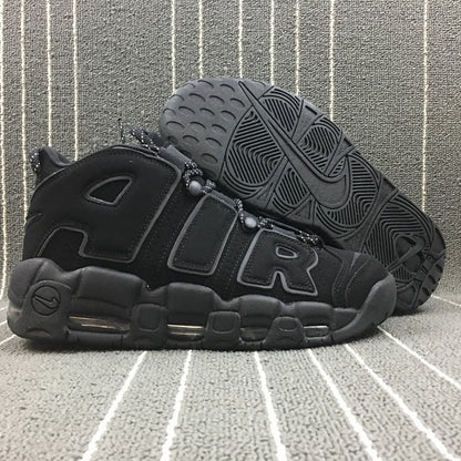 Nike Air More Uptempo