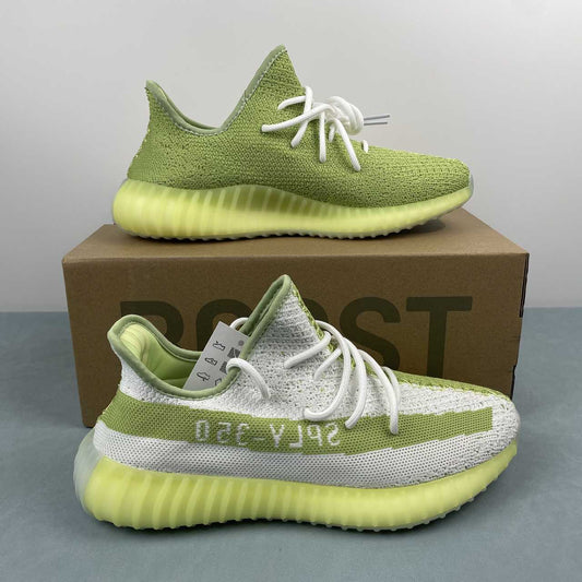 Adidas Yeezy Boost 350 V2