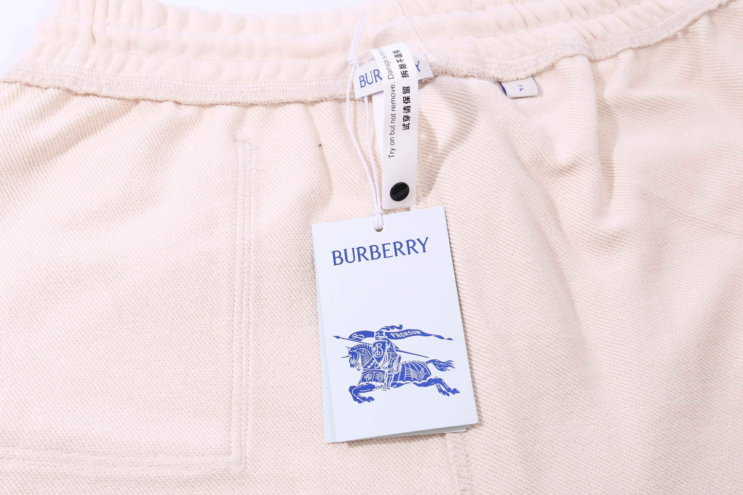 Short Burberry