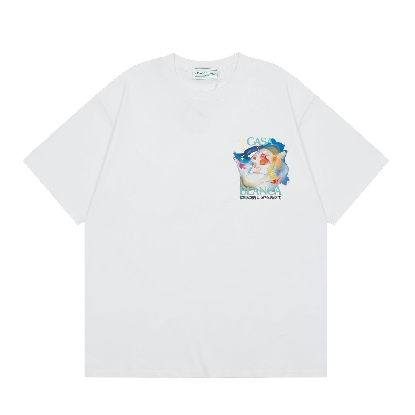 Camiseta de Casablanca