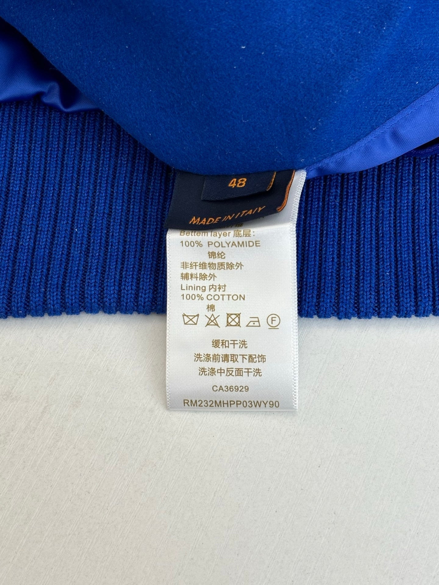 Chaqueta Louis Vuitton