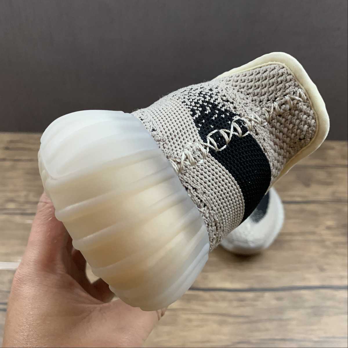 Adidas Yeezy Boost 350 V2