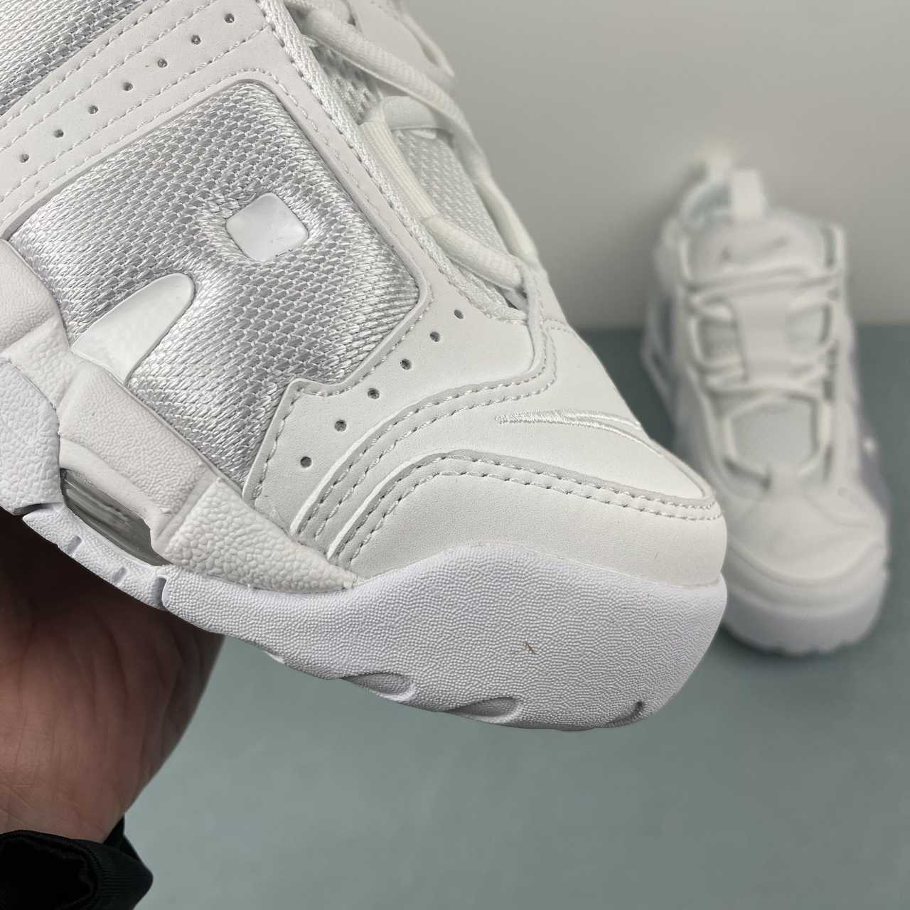 Nike Air More Uptempo
