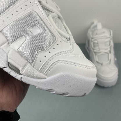 Nike Air More Uptempo