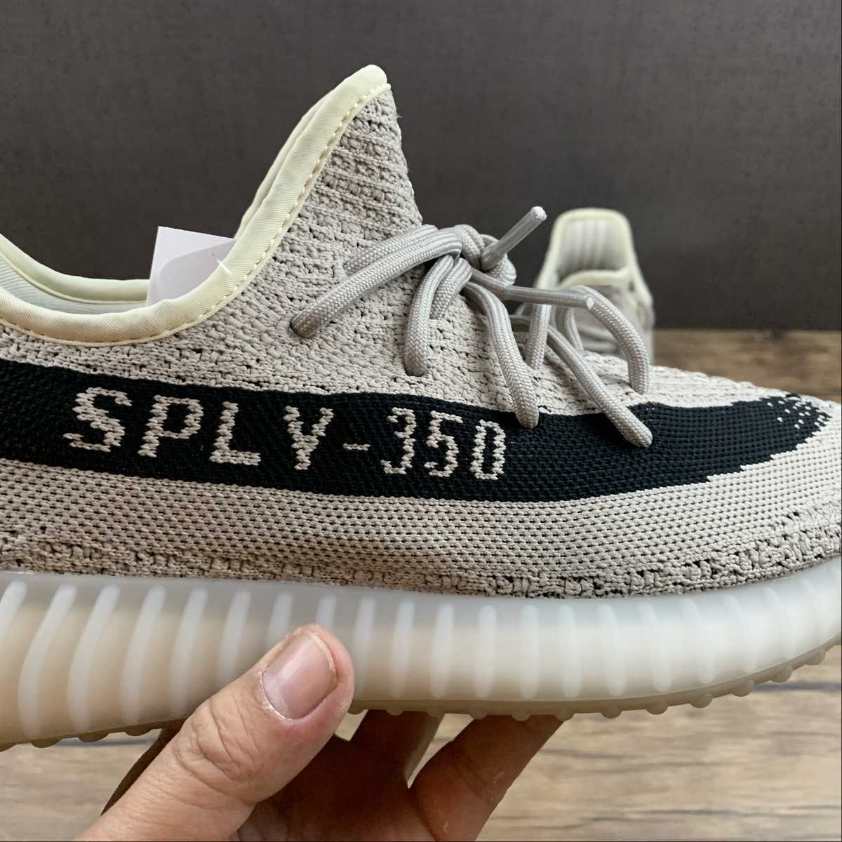 Adidas Yeezy Boost 350 V2