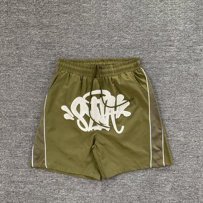 Syna World Pantalón Corto