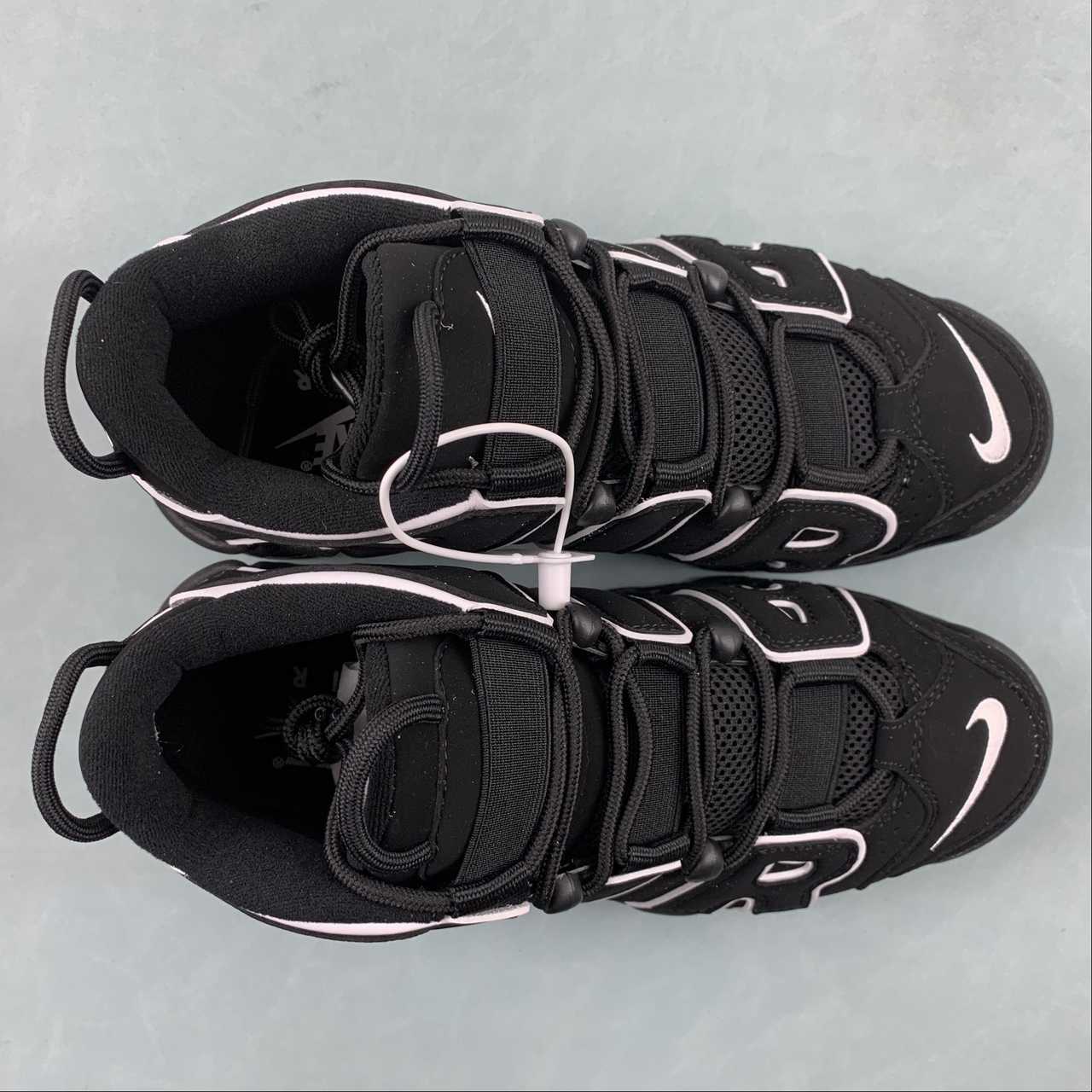 Nike Air More Uptempo