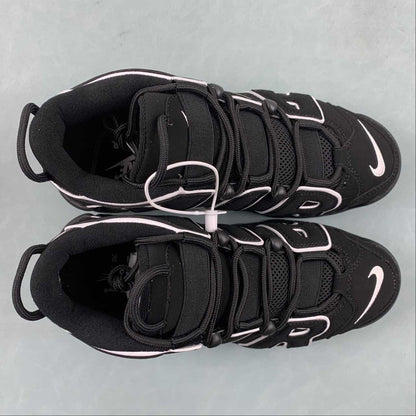 Nike Air More Uptempo