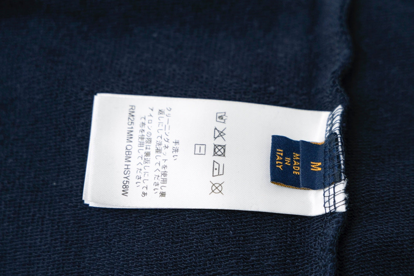 Sudadera con capucha de Louis Vuitton