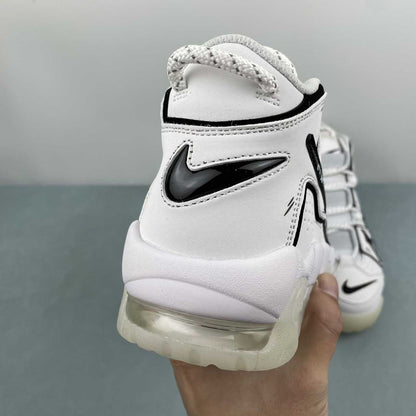 Nike Air More Uptempo
