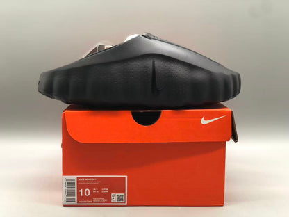 Nike Mind 001 "Triple Black"