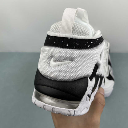 Nike Air More Uptempo