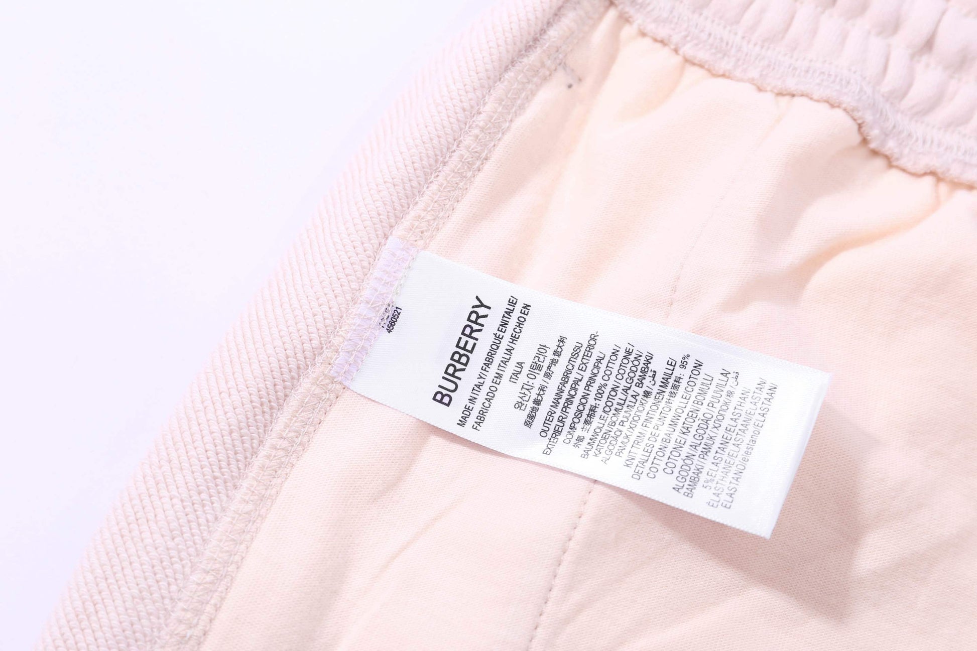 Short Burberry