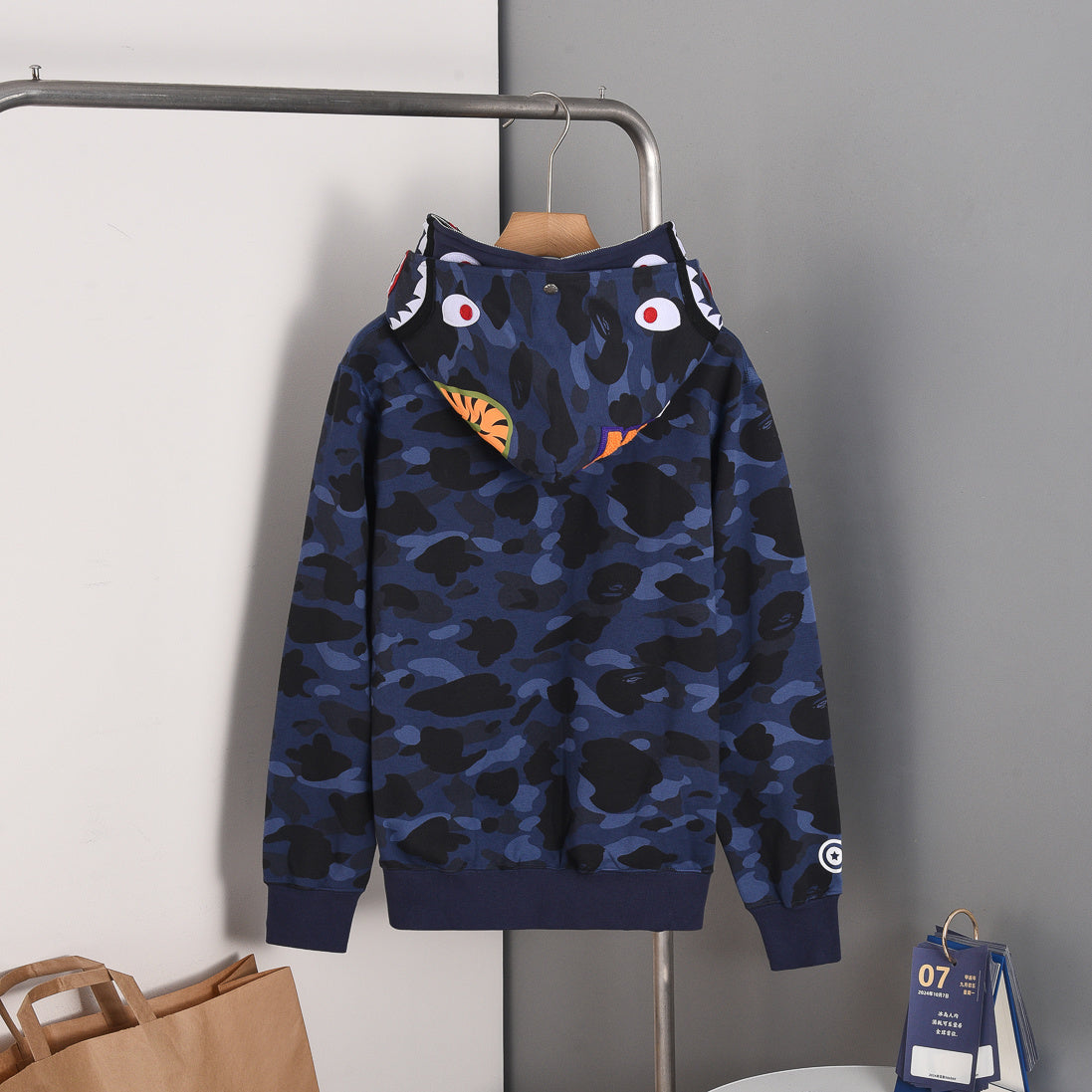 BAPE Sweatshirt