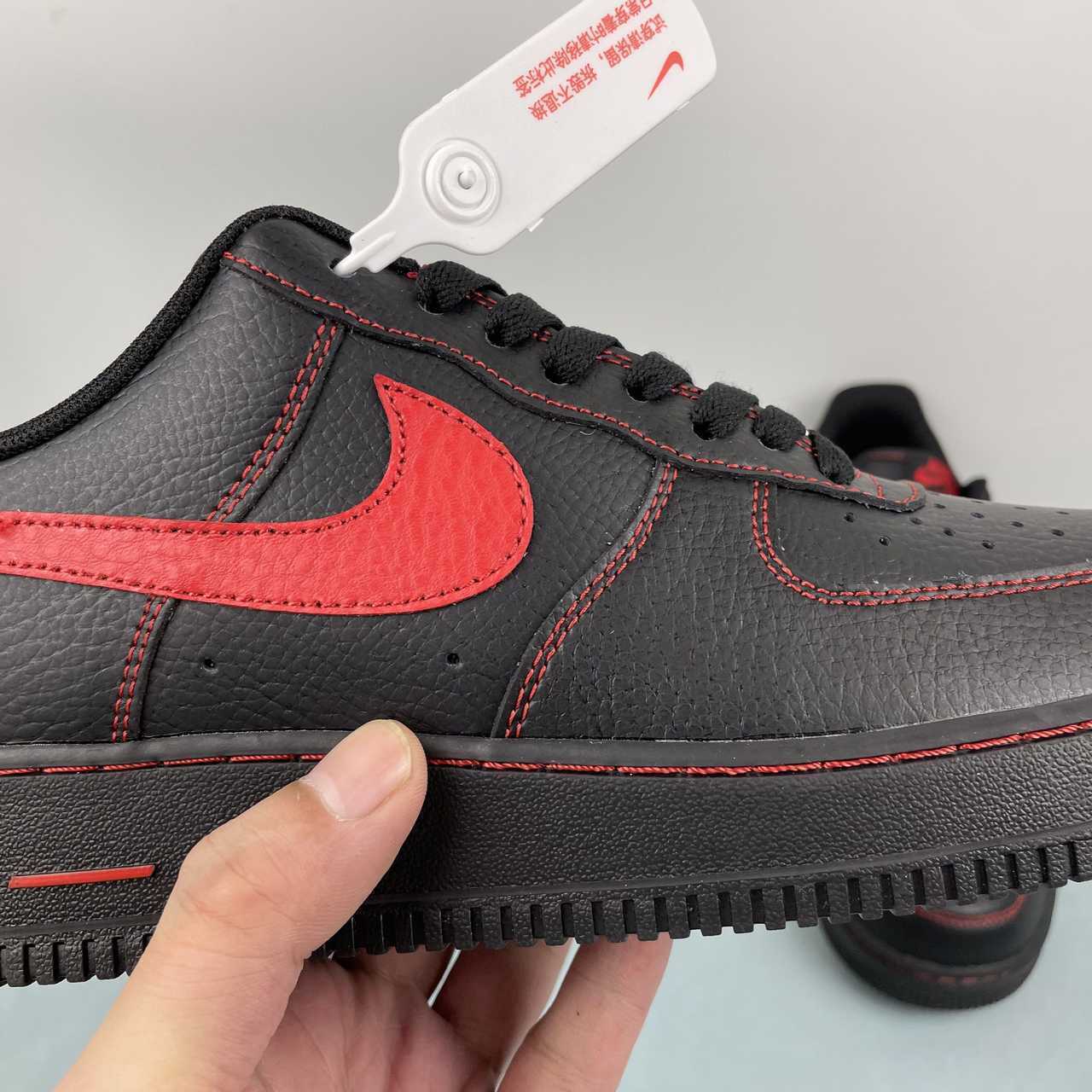 Air Force 1 Low