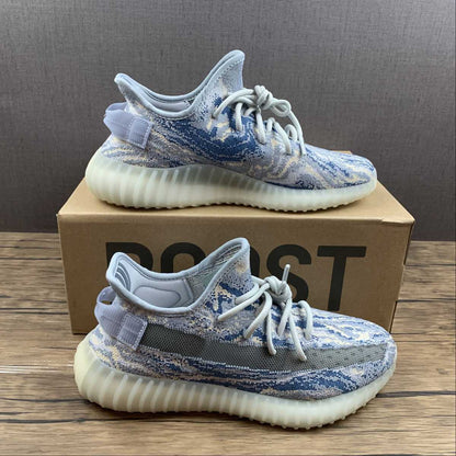 Adidas Yeezy Boost 350 V2