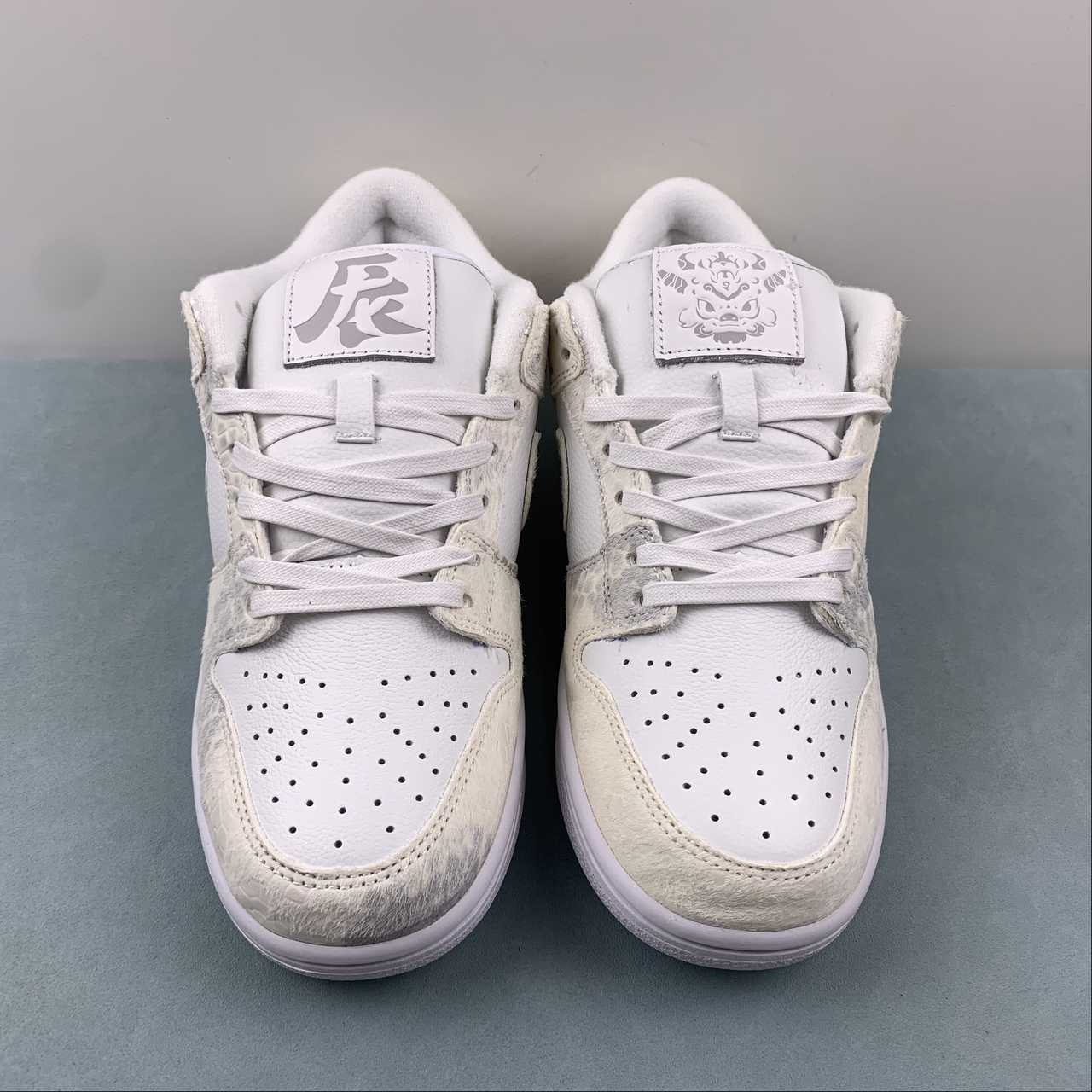 Nike Dunk Low