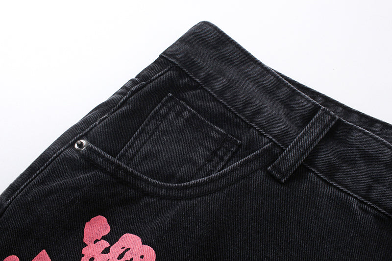Denim Tears x BStroy 501 Jeans