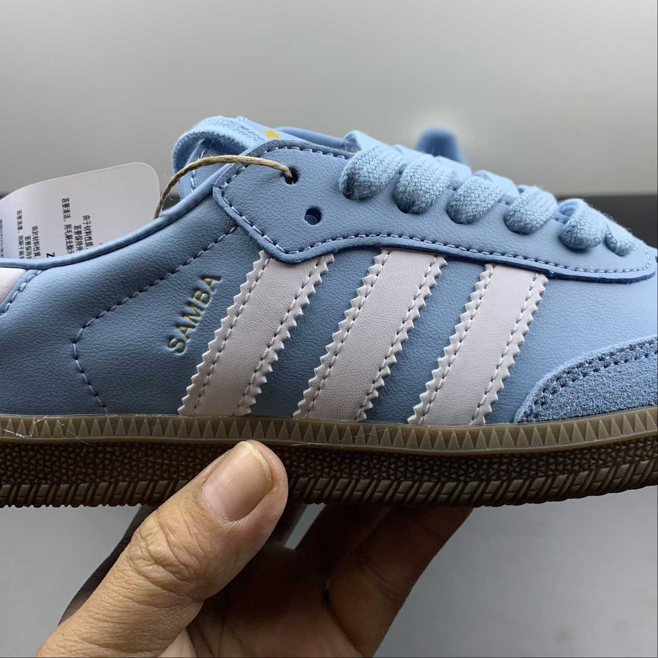 Adidas Samba