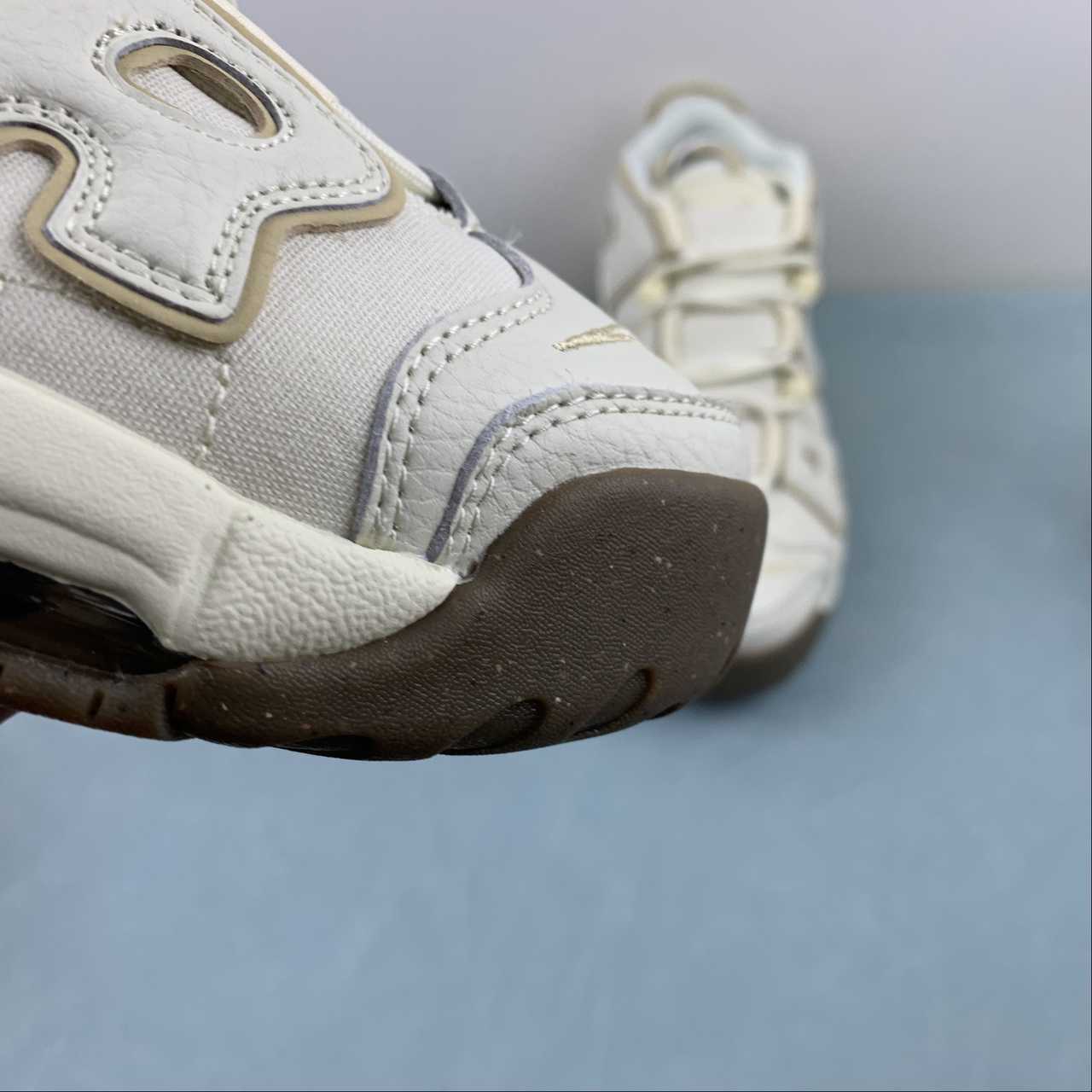 Nike Air More Uptempo