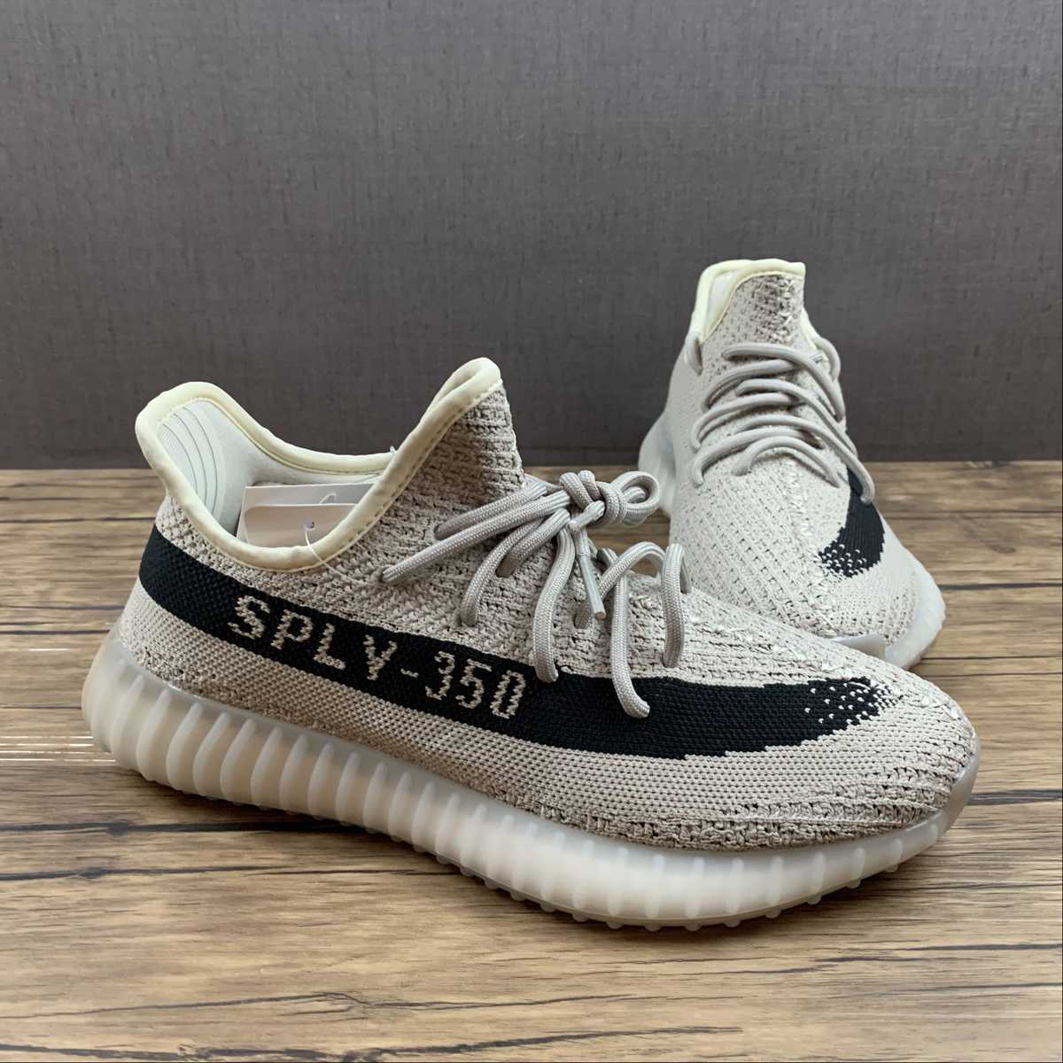 Adidas Yeezy Boost 350 V2
