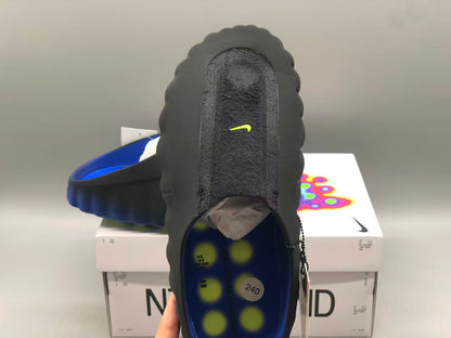 Nike Mind 001 "Hyper Royal"