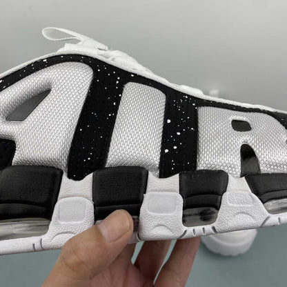 Nike Air More Uptempo
