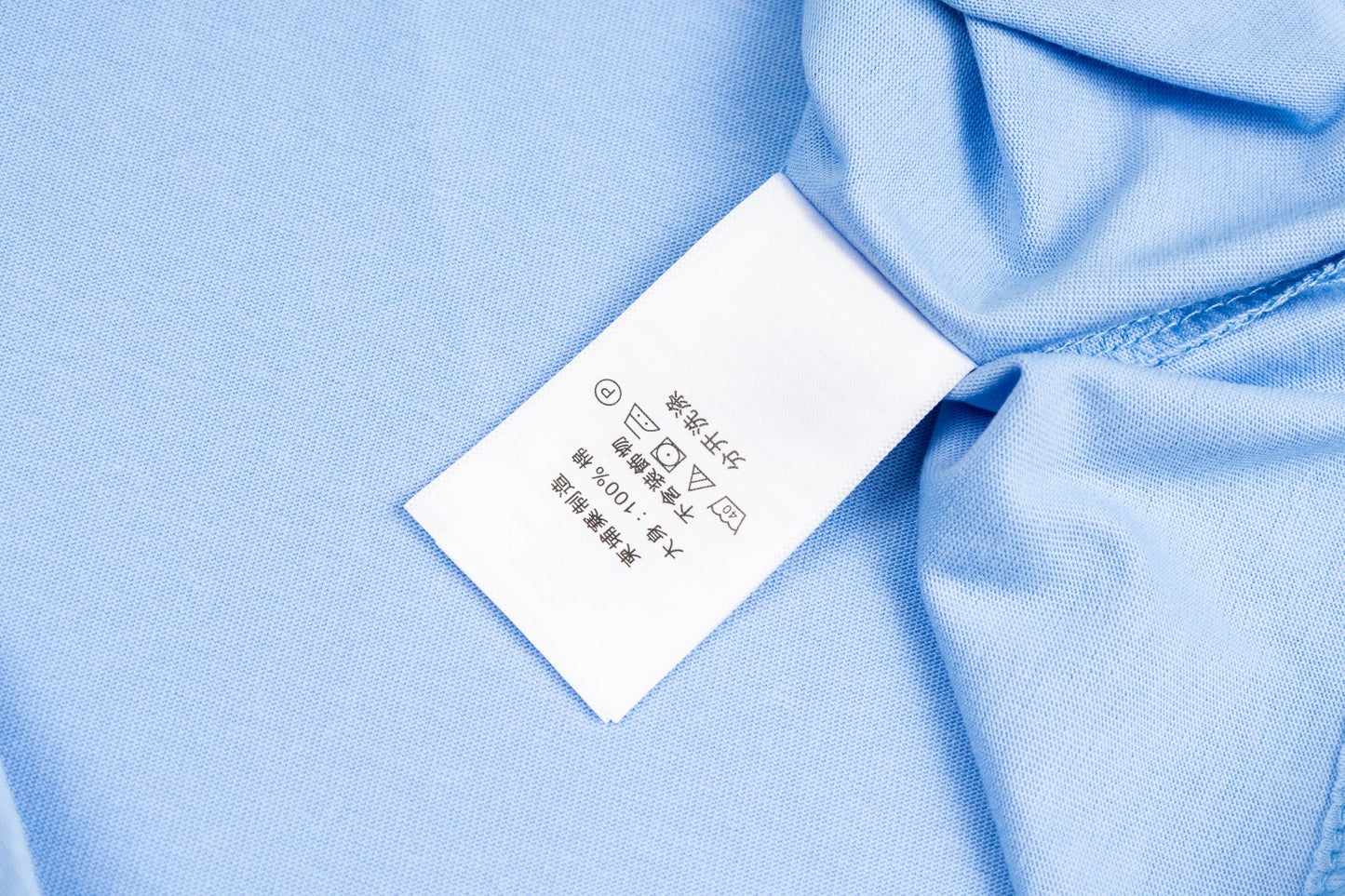 T-shirt Ralph Lauren