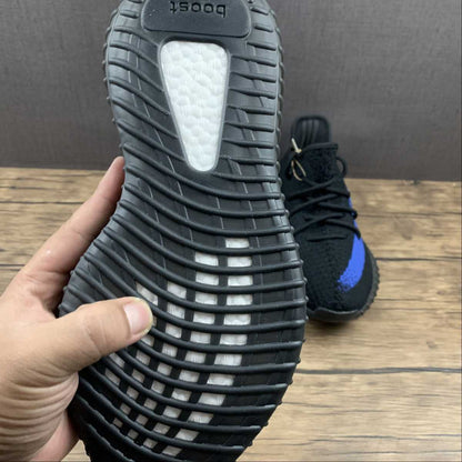 Adidas Yeezy Boost 350 V2